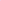 Feuilles artificielles de rose lot de 50 pour création de bouquet DIY - Ombredéco